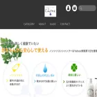 chime-shop.com