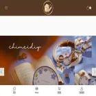 chimeidiy.com