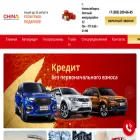 china-i.ru