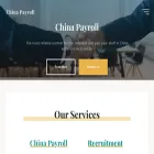 china-payroll.com