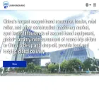 china-usedmachinery.com