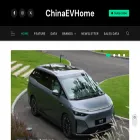 chinaevhome.com