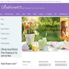 chinaflower815.com