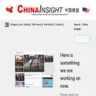 chinainsight.info