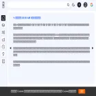 chinaparse.com
