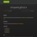 chinapedia.org