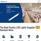 chinapoultrylight.com