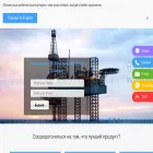 chinatedatong.com