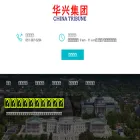 chinatribune.us