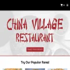 chinavillagehoustontx.com