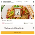 chinawokwa.com