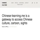 chinese-learning.me