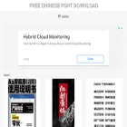 chinesefontdesign.com