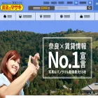 chinmasa.com