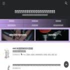 chinta-enka-metal.com