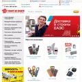 chipdip.ru