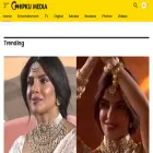 chipkumedia.com