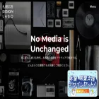 chirasi-design.com
