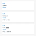 chiririn.com