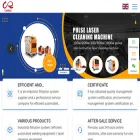 chiruitech.com