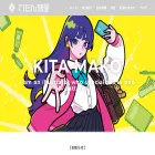 chisakamako.com
