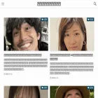 chishikimatome.com