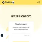 chitadelivery-cx.com