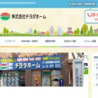 chiyoda-home.com