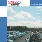 chiyodaunyu.com