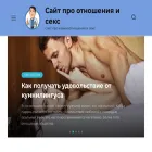 chlensovet.ru