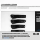 chn-bikes.com