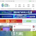 chndaqi.com