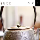chobundo-onlineshop.com