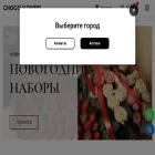 choco-flowers.kz