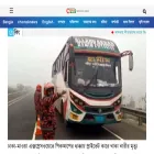 chomoknews.com