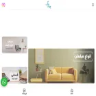 choobozendegi.com