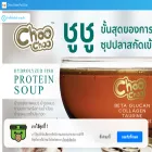 choochoopetclub.com