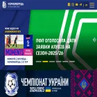 chornomorets.football