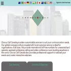choruscall.ca