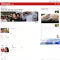 chosun.com