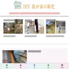 chr-diy.com
