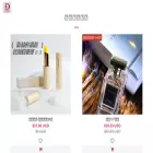 chrisdanbeauty.com