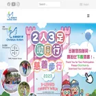 christian-action.org.hk
