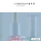 christinajapan-onlineshop.com