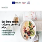 christinapavlou.gr