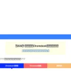 chromebook-letter.com