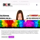 chromotex.gr