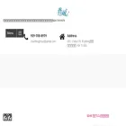 chunfenghvac.com