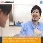 chusei-oil.com