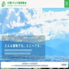 chu-tora.jp